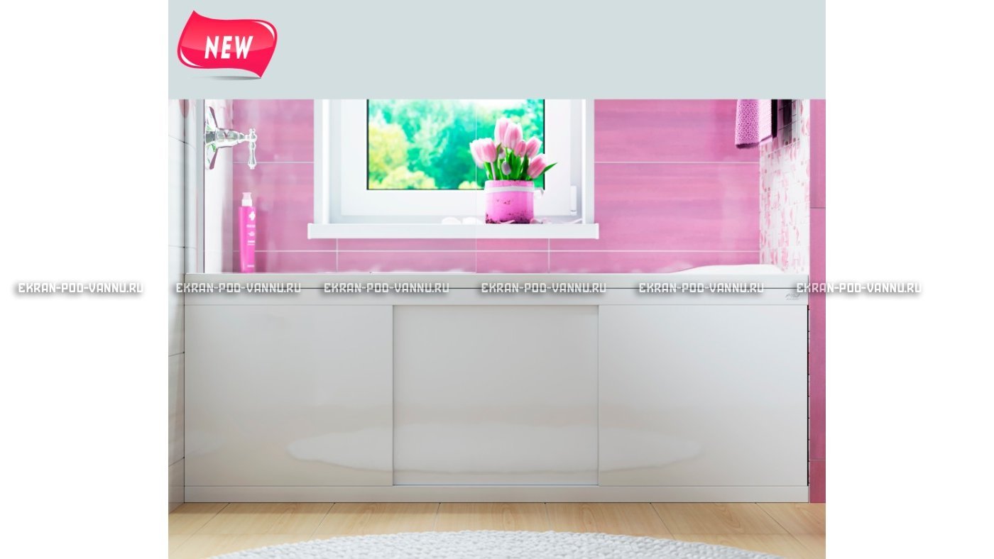 Экран раздвижной Alavann Crystal 170 см – купить по цене 9500 руб. в интернет-магазине в городе Ульяновск картинка 9